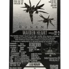 Maiden Heart front view